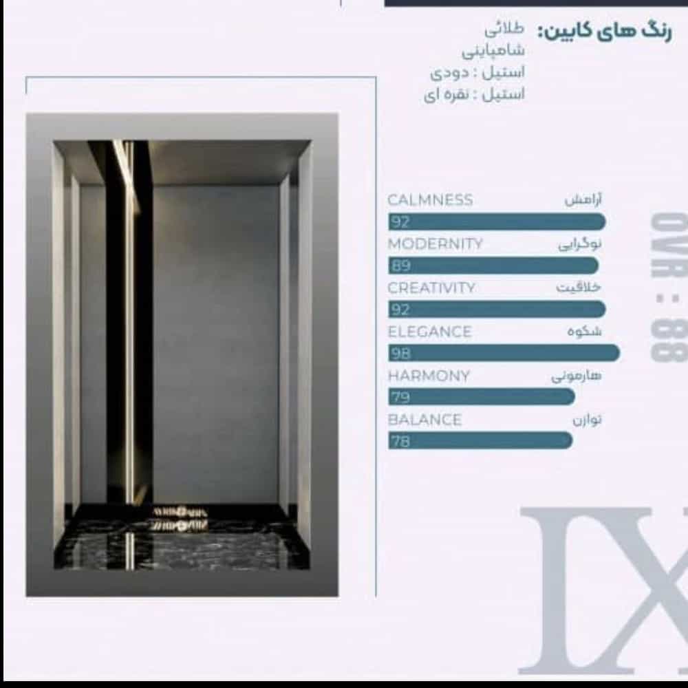 1765613209390.webp