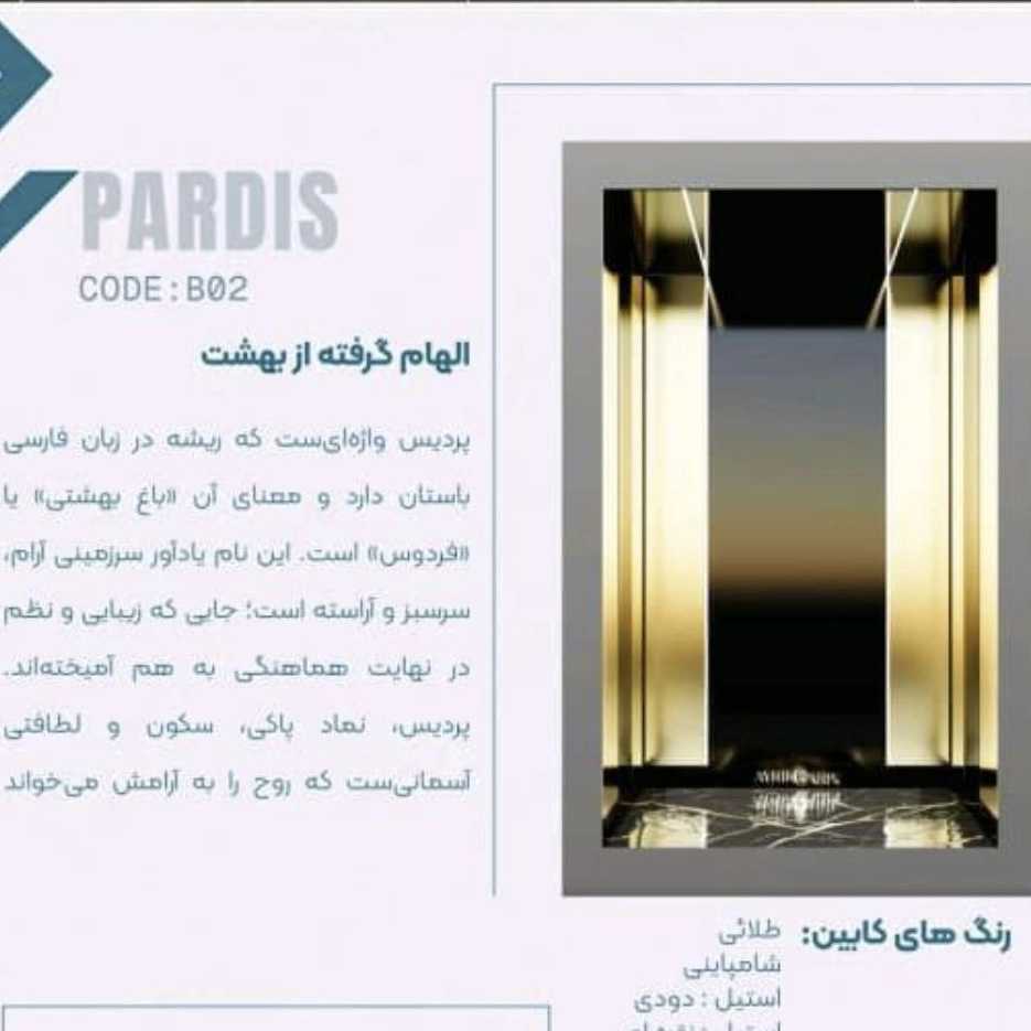 1765613148577.webp